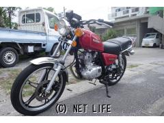 スズキ GN125