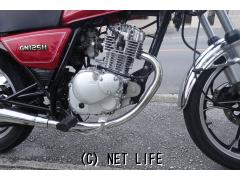 スズキ GN125