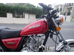 スズキ GN125