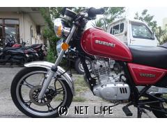 スズキ GN125