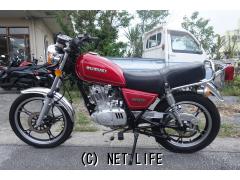 スズキ GN125