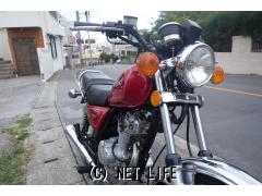 スズキ GN125