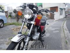 スズキ GN125