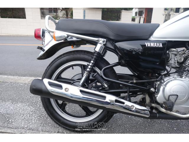 ヤマハ YB125 SP・125cc・ブルームーン・16,500km・保証付 (2024年01月