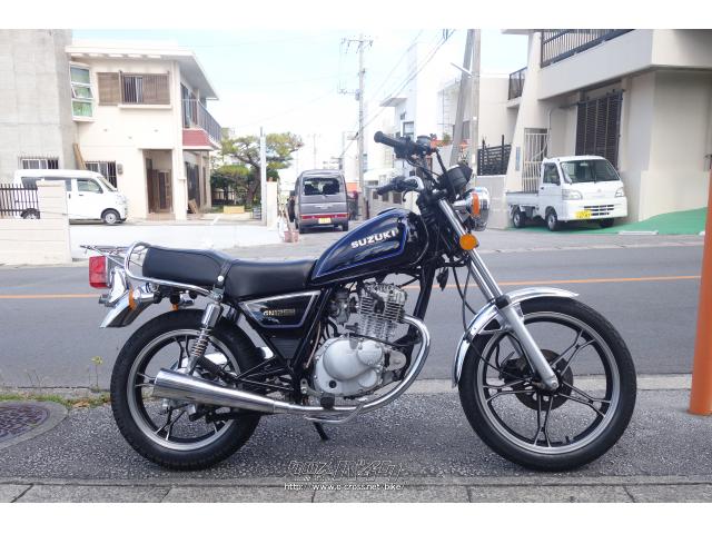 スズキ GN125 H・125cc・ブルームーン・12,107km・保証付 (2024年03月