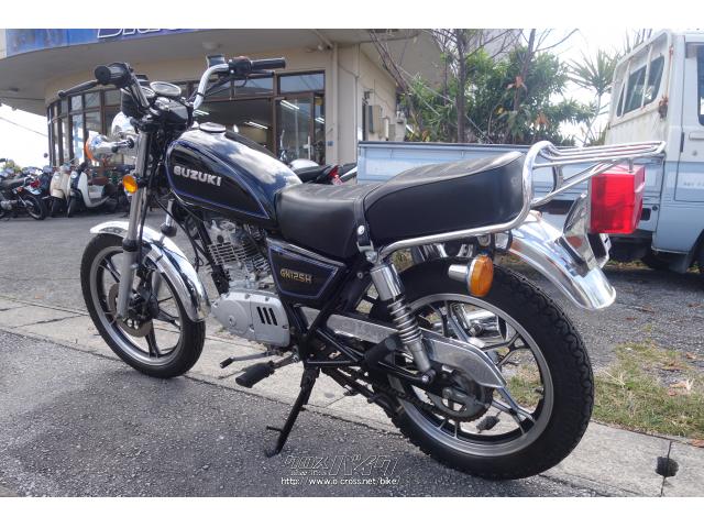 スズキ GN125 H・125cc・ブルームーン・12,107km・保証付 (2024年03月