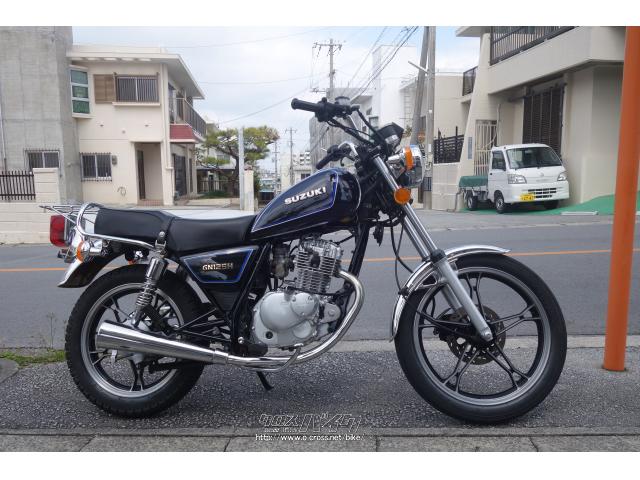 スズキ GN125 H・125cc・ブルームーン・13,865km・保証付 (2024年11月