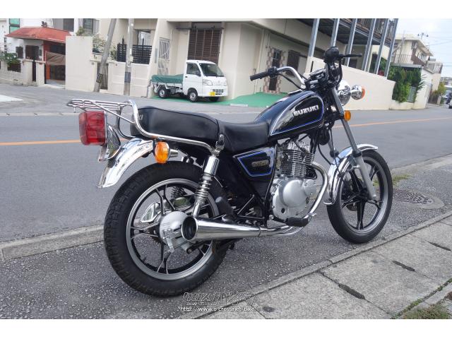スズキ GN125 H・125cc・ブルームーン・13,865km・保証付 (2024年11月