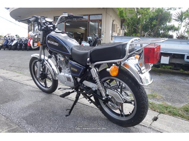 スズキ GN125 H・125cc・ブルームーン・13,865km・保証付 (2024年11月