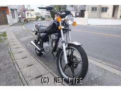 スズキ GN125