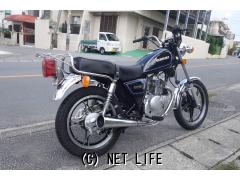 スズキ GN125