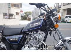 スズキ GN125