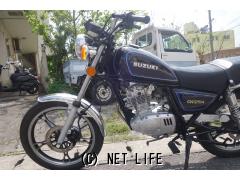 スズキ GN125