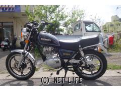 スズキ GN125