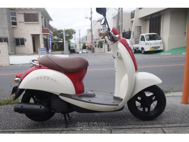 ホンダ クレアスクーピー 50・50cc・ブルームーン・5,420km・保証付 