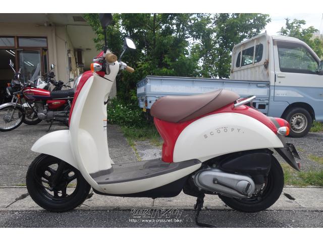 ホンダ☆クレアスクーピー☆4スト☆50キロまで配送無料 ホンダ クレアスクーピー 50・50cc・ブルームーン・5,420km・保証付