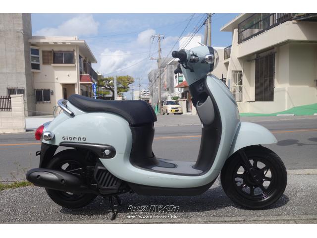 ホンダ ジョルノ 50 AF77・50cc・ブルームーン・9,215km・保証付 (2024