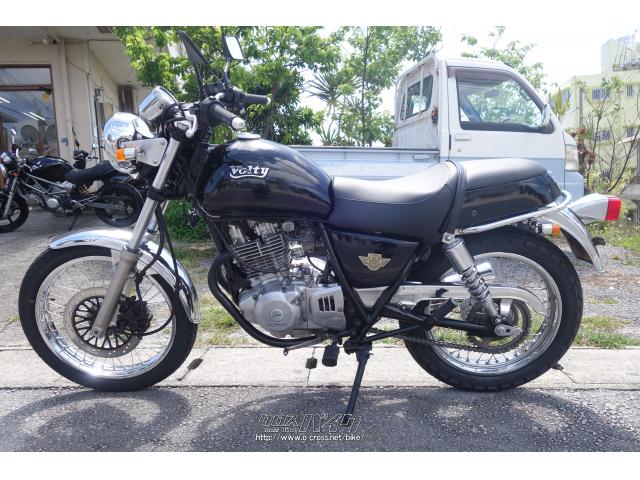 スズキ ボルティー 250 タイプT・250cc・ブルームーン・28,364km・保証