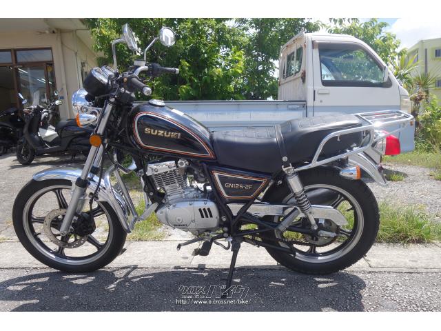 スズキ GN125 -2F・125cc・ブルームーン・8,957km・保証付 (2024年09月