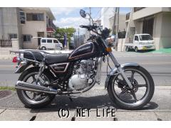 スズキ GN125