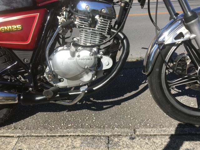 スズキ GN125