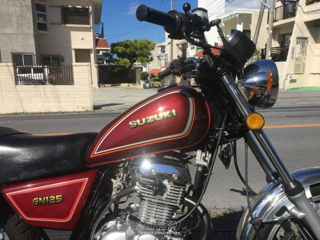 スズキ GN125