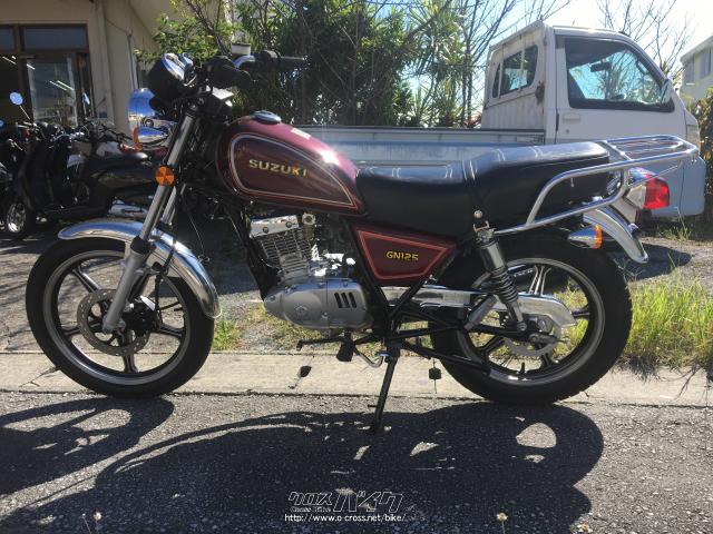 スズキ GN125