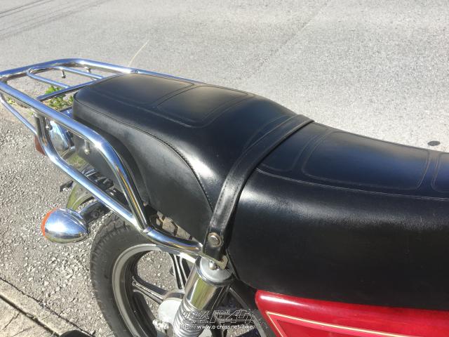スズキ GN125