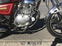 スズキ GN125