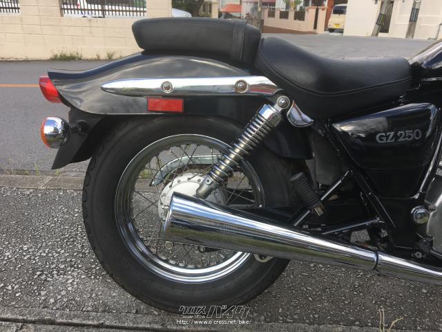 スズキ GZ250 (マローダー250)・250cc・ブルームーン・4,857km・保証付