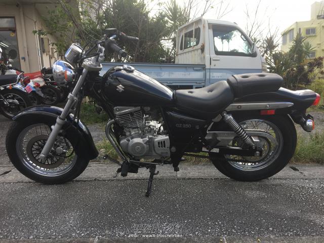 マローダー250　(1561) スズキ GZ250 (マローダー250)・250cc・ブルームーン・4,857km・保証付