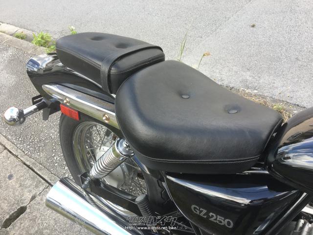 スズキ GZ250 (マローダー250)・250cc・ブルームーン・4,857km・保証付