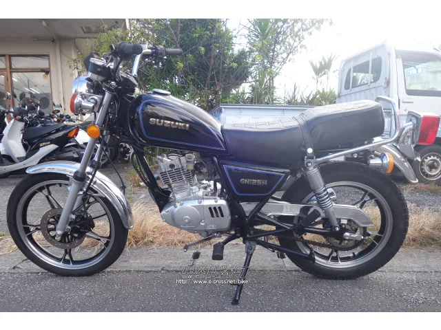 スズキ GN125