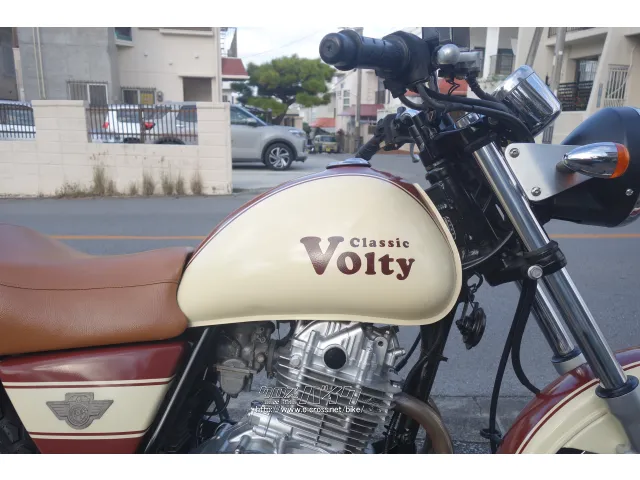 スズキ ボルティー