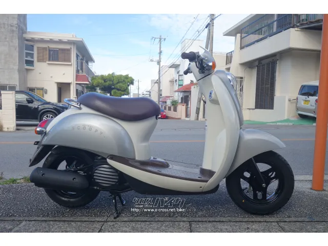 ホンダ クレアスクーピー