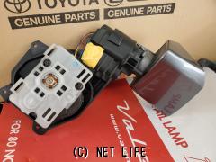 電装系 ドアミラー