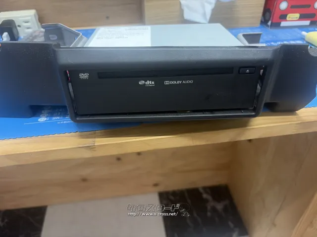 オーディオ DVDプレーヤー