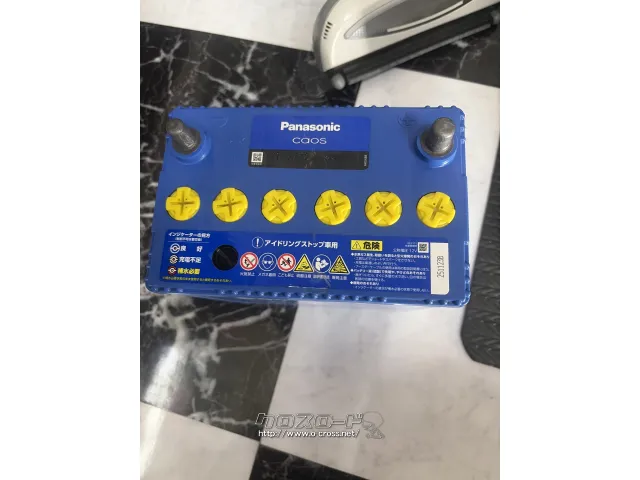 メンテナンス バッテリー