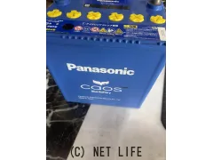 メンテナンス バッテリー