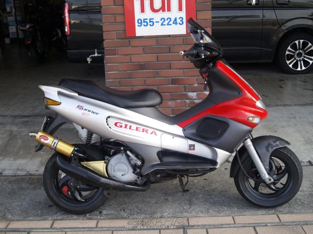 ジレラランナー180（2スト！） ジレラ ランナー 180 SP 希少2stランナー内地中古!3桁数値まで数秒な