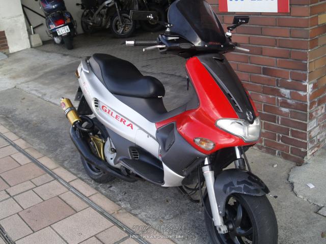 希少 ジレラ ランナー FXR180 125 2スト 純正 ノーマル マフラー