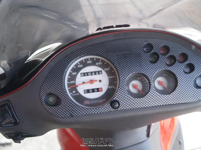 ジレラ ランナー 180 SP 希少2stランナー内地中古!3桁数値まで数秒な