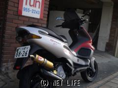 ジレラ ランナー