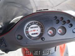 ジレラ ランナー