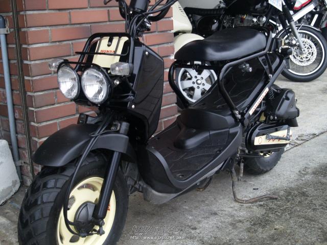 ホンダ ズーマー