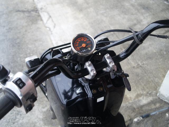 ホンダ ズーマー