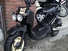 ホンダ ズーマー