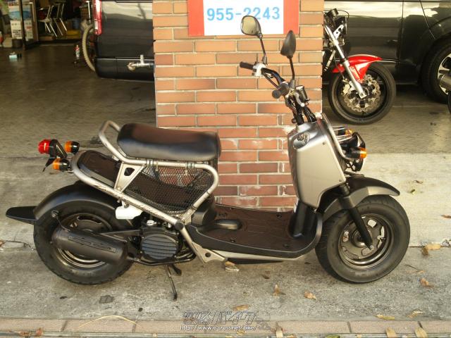 ホンダ ズーマー 50 内地中古!いまだに人気のズーマー!プレミアムに