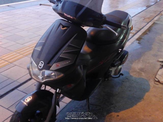 ジレラ ランナー