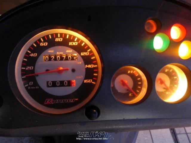 ジレラ ランナー